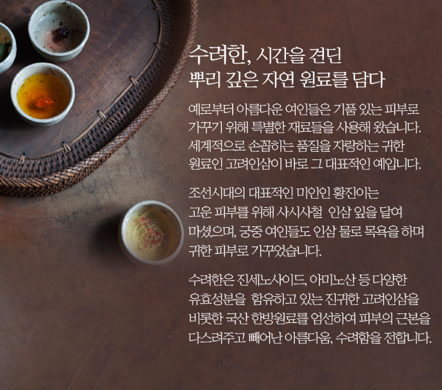 ����, �Ƹ��ٿ� ���� ������