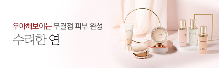 �������� ����� ������ ������ ����ũ�� ���ι��_��