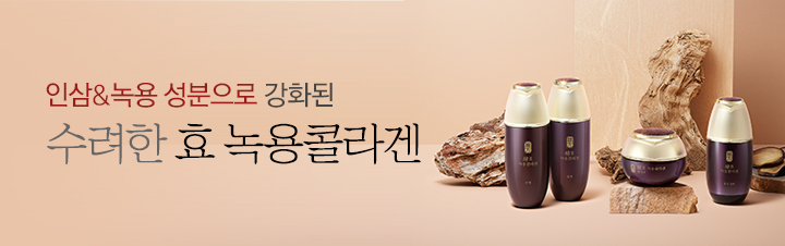 �������� ������� ������ ź���� źź�ϰ� ä���ִ� ���ι��_ȿ ����ݶ��