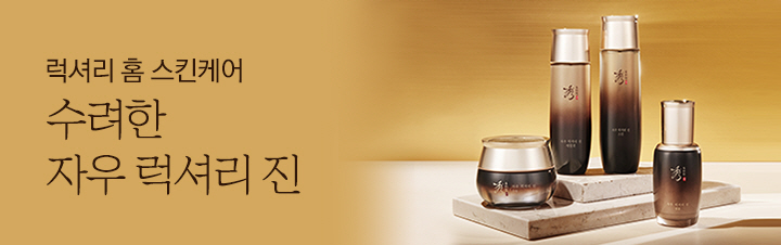 ���Ÿ� Ȩ ��Ų�ɾ� ���ι��_�ڿ� ���Ÿ� ��