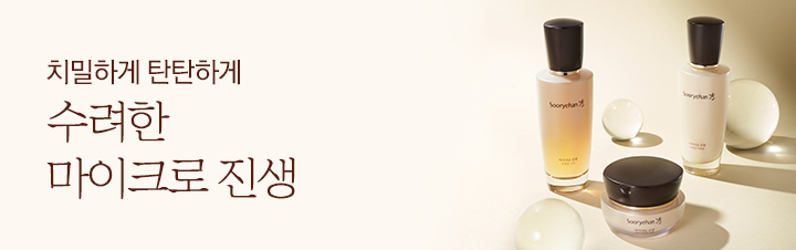 ����ũ�� ���� ���� �̹���