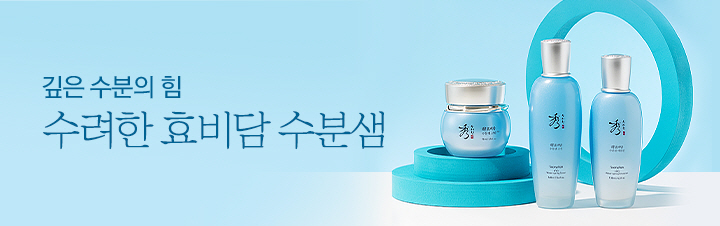 ȿ��� ���л� ���� �̹���