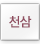 ̵ȕ