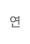 연