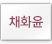 äÈÀ±